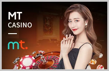 Poker (Texas Hold'em)